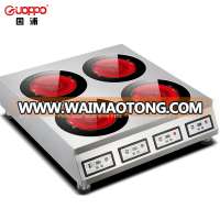 Commercial 4 burner hotplates infrared electric stove for restaurant kitchen