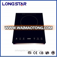 Built-in induction cooker stainless steel housing induction cooker spare parts /induction cooker ceramic glass