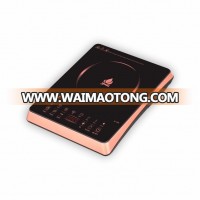 Portable Electric Induction Cooker Cooktop Single 2000W Plate & Touch Controls