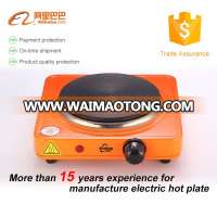 Best selling electric solid hotplate stove with single burner 1000W